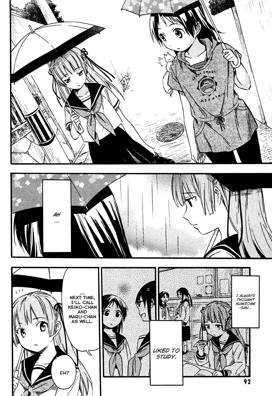 Inari, Konkon, Koi Iroha Chapter 8 20